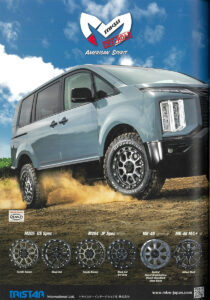 MKW Wheels AD