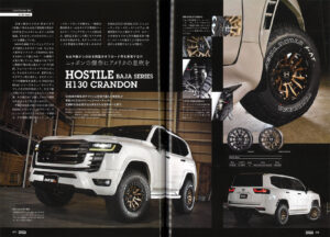 HOSTILE H130 CRANDON＆Land Cruiser 300