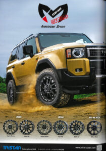 LAND CRUISER CUSTOM BOOK 2025　MKW AD